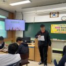 안강전자고등학교 이미지