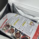 닭발에 미치다 밀키트 추천 맵기 점빵아저씨 내돈내산 후기