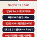 오니하우스 이미지