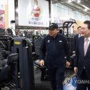 비젼트레이닝센터 이미지
