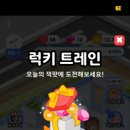 올마트 이미지
