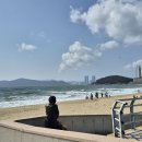 해운대관광안내소 이미지