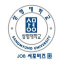 상명대학교학생회관