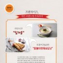 (주)핫독 이미지