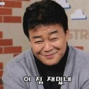 뽀끼랑 이미지