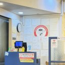 압구정 부대찌개 | 압구정맛집 등갈비 맛있는 '박대박 부대찌개' 압구정로데오직영점 후기