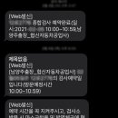협신공업사 이미지