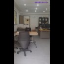 대림부동산중개사무소 이미지