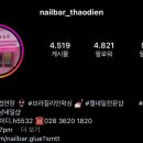H5532 이미지