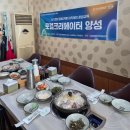 수복어 | 구미 신평동 점심으로 숨은 복어맛집 '수복어' 복지리 점심후기