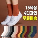 베스트 - 서구 가남로 413-1 | 베스트