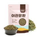 환