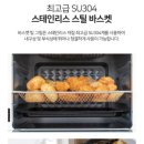 더 오븐 이미지
