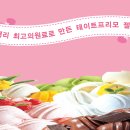 우리동네PC 이미지