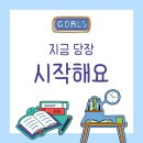 통영중앙중학교 이미지