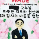 미니케이크샵minicake.shop작은케이크가게