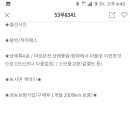 수원오토컬렉션 이미지