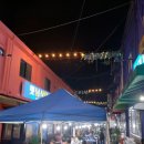 충주 옹 달 샘 시장으로 가을 밤 나들이. 26~27일 달 토끼 야시장 이미지