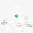 오뚝이 바지락반 칼국수반(흥동점) 이미지