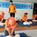 묘산초등학교 이미지