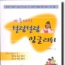 지음정 이미지