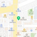 청통공인중개사사무소 이미지
