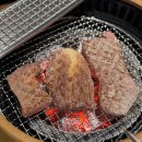 대궁한우구이 | [평택] 퀄리티 최상 한우 맛집 대궁정육식당