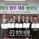 정관장대학로점 이미지