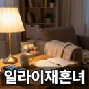 대영환경 | 알프스대영CC 솔직 이용 후기, 가성비와 코스 만족도 사이의 고민