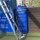 관악아트홀 이미지