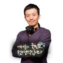 전영석 이미지