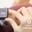 애플스크린골프존