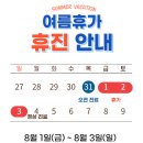 은평경희부부한의원 이미지