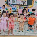 [9월 3일] 영어 :: Transportation Puzzle🧩 이미지