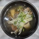현지인이 찾는 갈비탕 맛집 나주 동강면 [송학면옥]