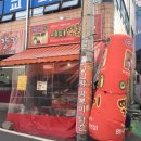 [경산맛집] 이티떡볶이 솔직후기!