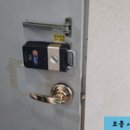 시약 | 사하구 괴정동 성산 그린 빌라 디지털 도어락 설치후기