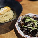 츠허 이미지