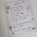 구파발역2번출구 이미지