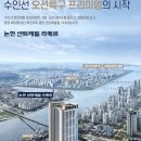 포구로 1L 이미지