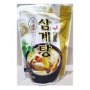 부광냉장