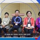 울산광역시선거관리위원회 이미지