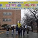 이안태권도 이미지