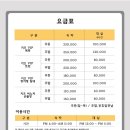 호텔상상 이미지