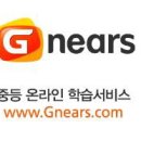 체인지컨설팅 이미지