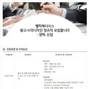 대성광고디자인 이미지