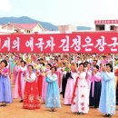 마전농장 이미지