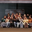 한국소리문화전당명인홀 | 뮤지컬 <24>_한국소리문화의전당 명인홀