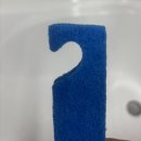 도구로 116-3 | 다이소 좁은 틈새 청소 부직포 솔 욕실청소 후기, 물때 제거에 실제로 써본 결과