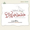 콘서트주점 이미지